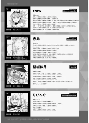 第183页图
