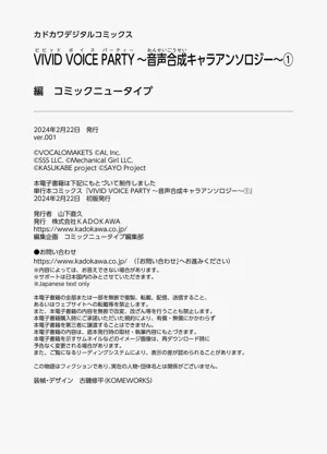 第188页图