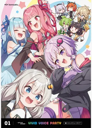 第3页图