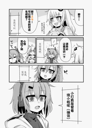 第39页图