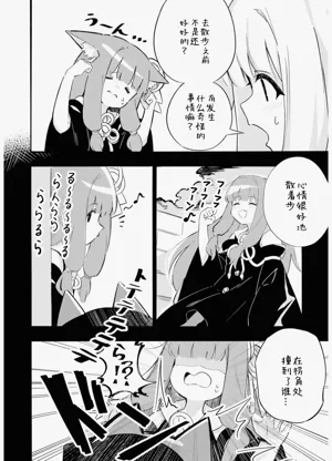 第42页图