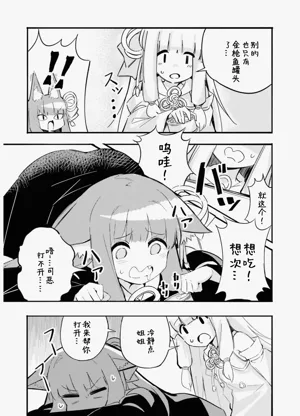 第45页图
