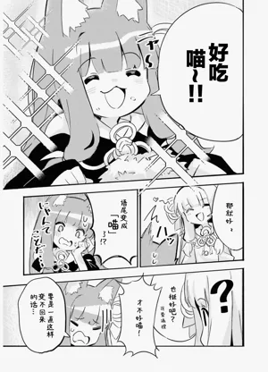 第47页图