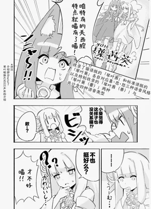 第48页图