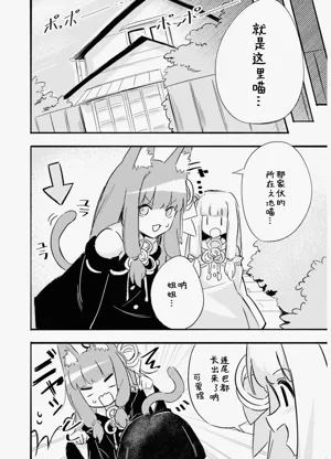 第50页图