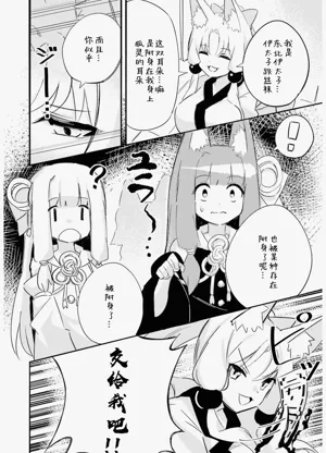 第52页图