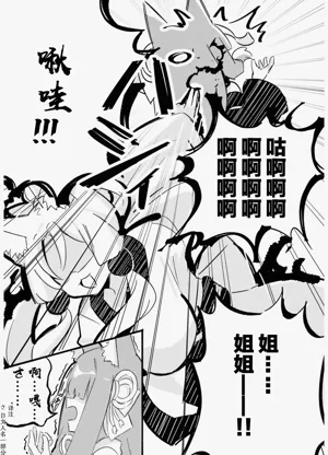 第53页图
