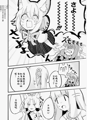 第54页图