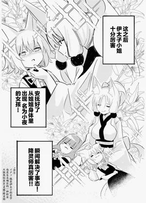 第55页图
