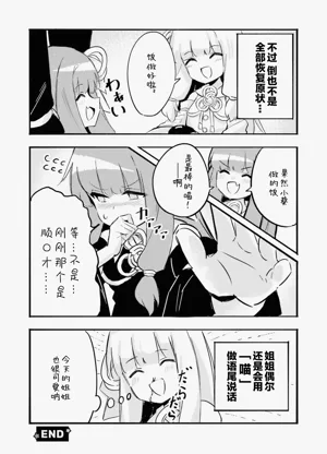 第56页图