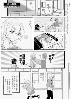 第57页图