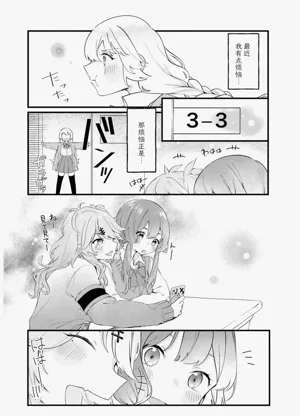第58页图
