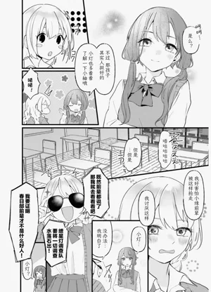 第62页图