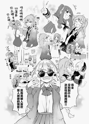 第64页图