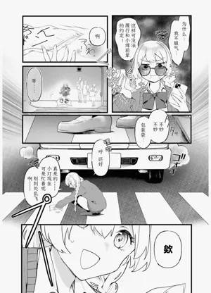 第65页图