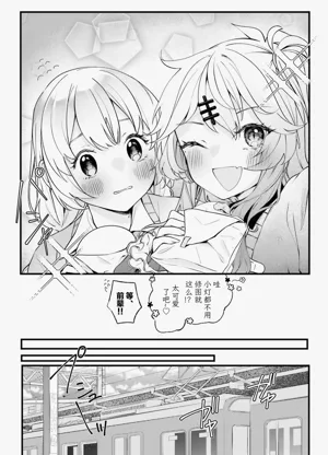 第71页图
