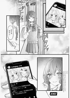 第72页图