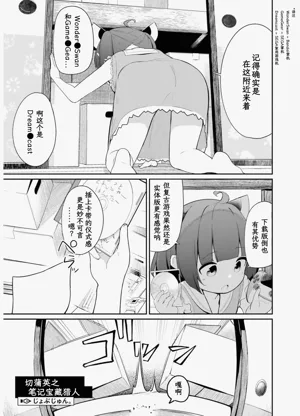 第9页图