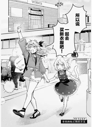 第90页图