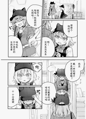 第92页图