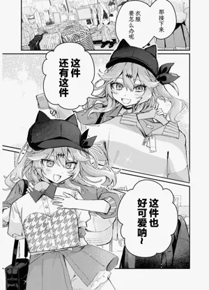 第93页图
