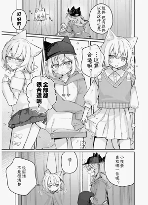 第95页图