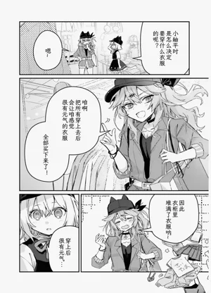 第96页图