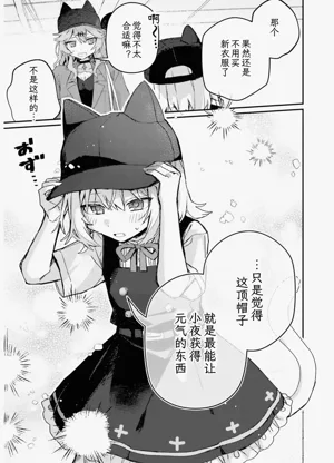 第97页图