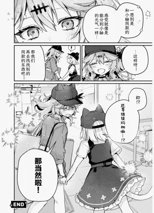 第98页图