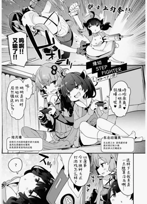 第99页图