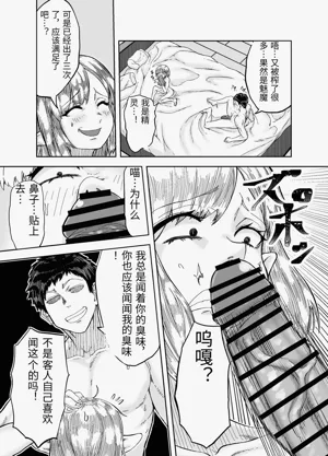 第15頁圖