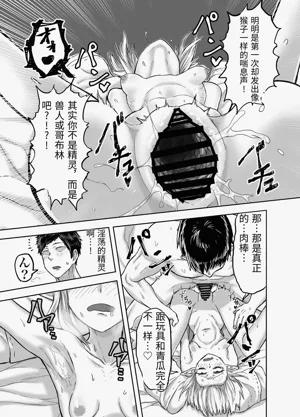 第27頁圖