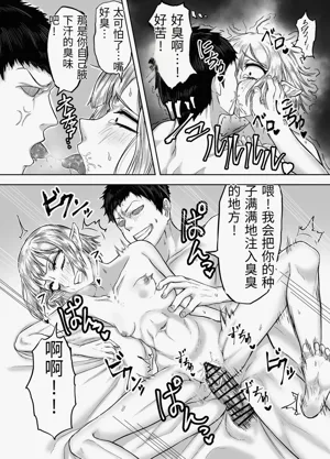 第29頁圖