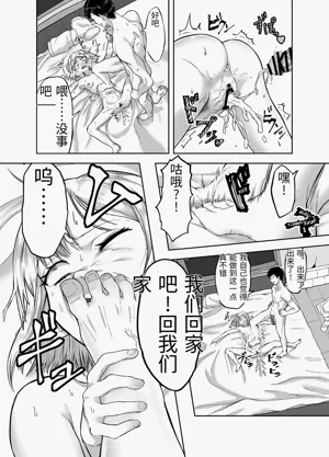 第32頁圖