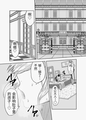 第33頁圖