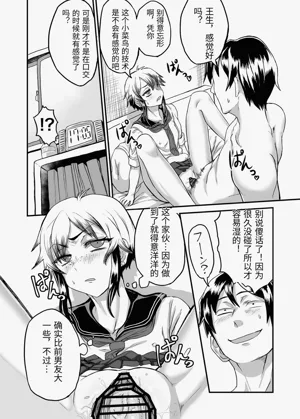 第14页图