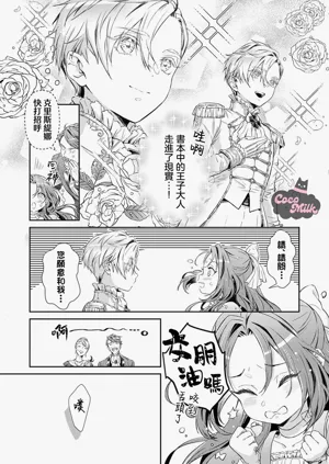 第11頁圖