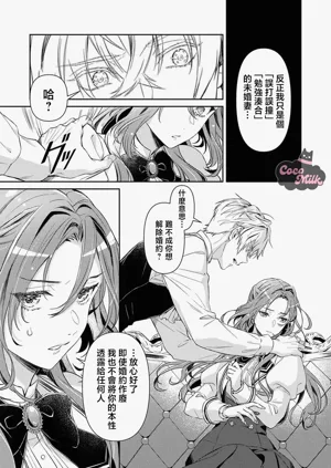 第38頁圖