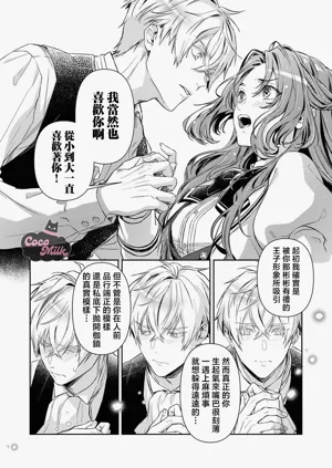 第42頁圖