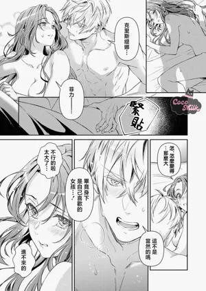第51頁圖