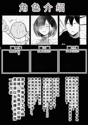 第1頁圖