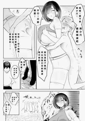 第14頁圖
