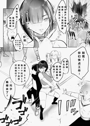第19頁圖