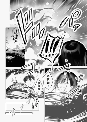 第20頁圖