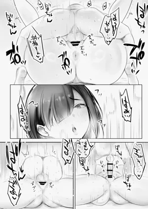 第31頁圖
