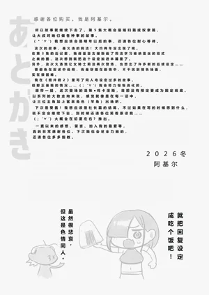 第48頁圖
