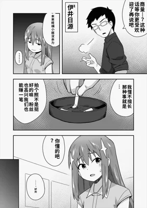 第18頁圖