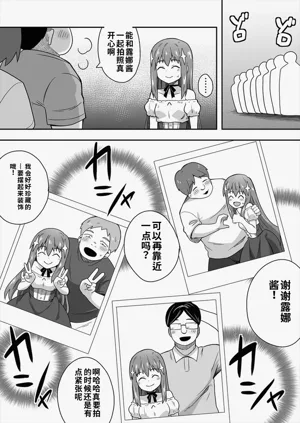 第23頁圖