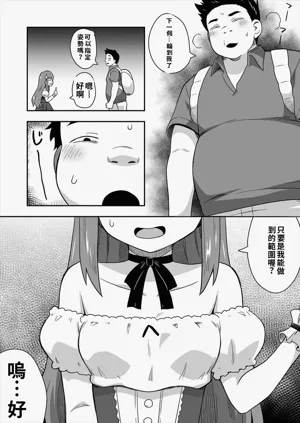 第28頁圖