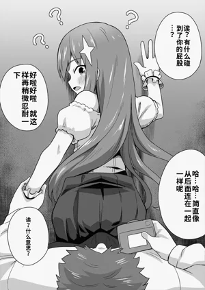 第33頁圖